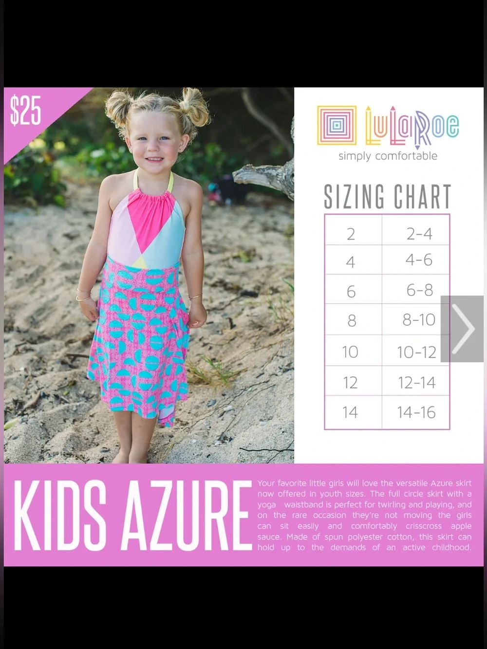 LuLaRoe kids azure